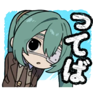 ❤ emoji Мониторинг Том 2 (DECO*27) @AbbiStik Telegram sticker 13 of 25