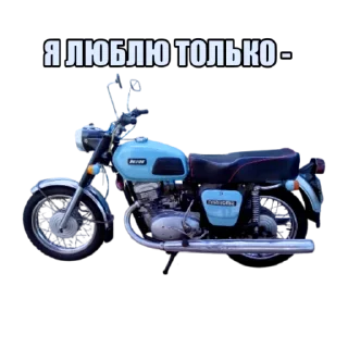 💘 emoji Гараж МОТОЦИКЛОВ OFFICIAL Telegram sticker 6 of 17