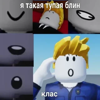 Sticker from Дядя Саня от Сантехника