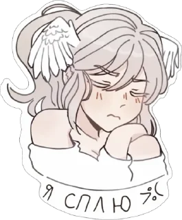 😠 emoji Te Lin ✿⁠ Telegram sticker 10 of 31
