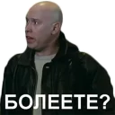 Sticker from Брат :: @animesticks