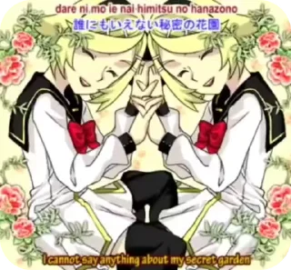 😄 emoji Fear Garden (Kagamine Rin) Telegram sticker 11 of 29