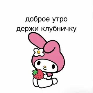 😴 emoji DEN4IK.LUVV Telegram sticker 6 of 32