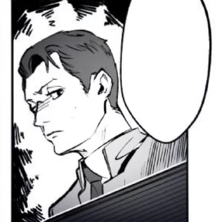 📄 emoji ⌀•D:BH | RK900-60•⌀  @ppowerbbank Telegram sticker 17 of 111