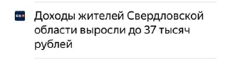 🤑 emoji Ржомба Telegram sticker 12 of 23