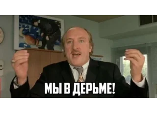 🫡 emoji таймлесс ржомба Telegram sticker 14 of 120