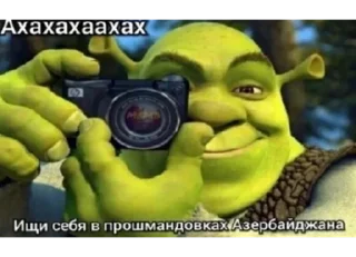 😏 emoji таймлесс ржомба Telegram sticker 5 of 120