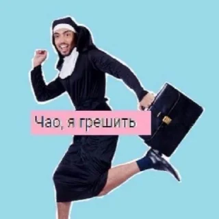 😘 emoji муд санечка шумкова Telegram sticker 13 of 25