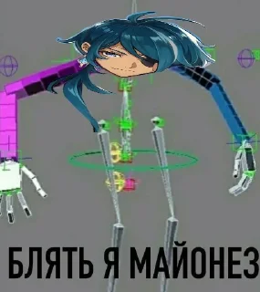 👨‍🍳 emoji Кэйа супермаси Telegram sticker 2 of 67