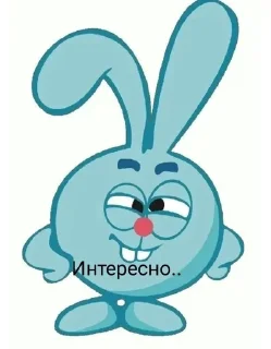 🌟 emoji Смешнярики Telegram sticker 18 of 48