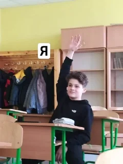 😎 emoji Тупо 7-б... Telegram sticker 6 of 17