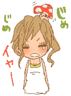 Sticker from ⋆ @kiwiys
