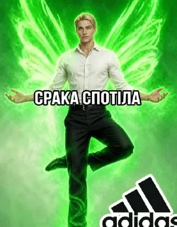 👿 emoji Борис Романов Telegram sticker 3 of 120