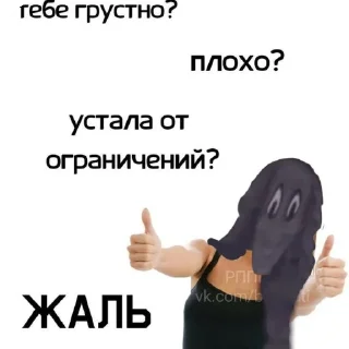✋ emoji Гаврюша @zovitekiroi :: @zovitekiroi Telegram sticker 16 of 32