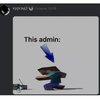 🤢 emoji Курсед опять высрал хуйню Telegram sticker 14 of 89