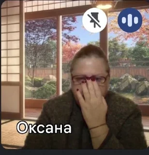 Sticker from ШКОЛА 😿