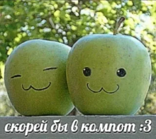 😍 emoji Олд манита Telegram sticker 10 of 120