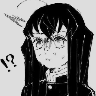 🌟 emoji ^Muichiro mood^ Telegram sticker 20 of 110