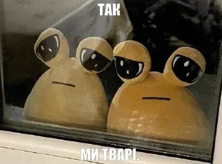 🙄 emoji Стікі від Меліси Telegram sticker 7 of 54