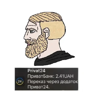 😎 emoji Why Telegram sticker 16 of 31