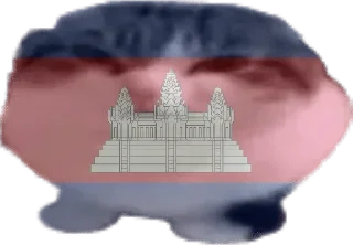🇰🇭 emoji странокоты Telegram sticker 8 of 66