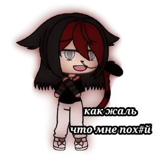 🥺 emoji Kitty cat Telegram sticker 15 of 40