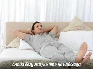😊 emoji гейский понос Telegram sticker 11 of 24