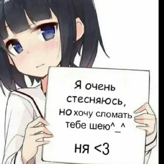 😜 emoji стикеры для чурок Telegram sticker 6 of 40