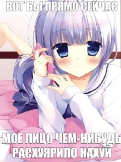 💀 emoji стикеры для чурок Telegram sticker 5 of 40