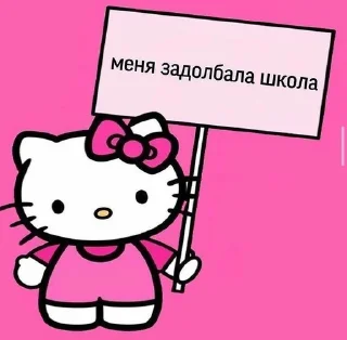 🐦 emoji стикерочки Telegram sticker 10 of 120