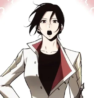 ❓ emoji всеведующее чтиво 🛐 Telegram sticker 17 of 116
