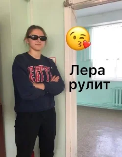 🌟 emoji ебланы Telegram sticker 2 of 18