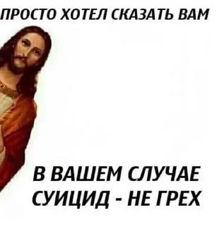 🥶 emoji я ебала вас) Telegram sticker 17 of 85