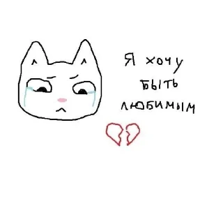 Sticker from depression