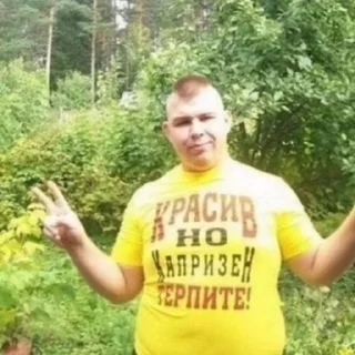 Sticker from Тут был анчоус