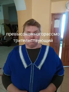 🧐 emoji Зал упал Telegram sticker 15 of 50