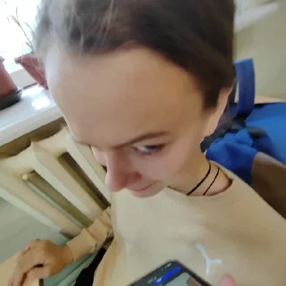 🤨 emoji Зал упал Telegram sticker 6 of 50
