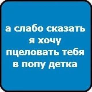 💋 emoji падение упал Telegram sticker 9 of 120