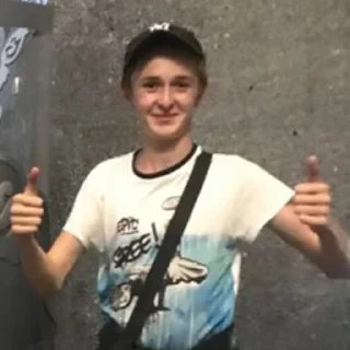 👍 emoji додики❤️ Telegram sticker 24 of 116