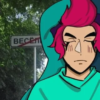 😔 emoji Честер (ты кто?) Telegram sticker 15 of 26