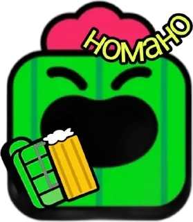 🍺 emoji Spike pack/aruzik Telegram sticker 9 of 18