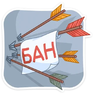 ❌ emoji Разочарованный Амур (@TgSticker) Telegram sticker 12 of 48