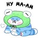 #️⃣ emoji Больше стикеров » @Stick4GramProjects Telegram sticker 15 of 47