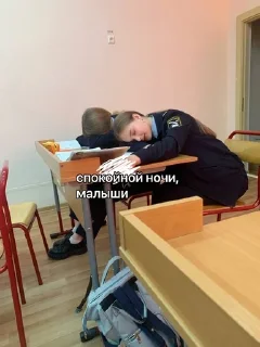 😴 emoji нежная леди 0.2 Telegram sticker 24 of 117