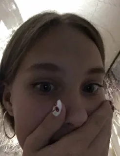 🤨 emoji нежная леди 0.2 Telegram sticker 12 of 117
