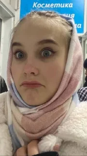 👀 emoji нежная леди 0.2 Telegram sticker 14 of 117