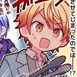 ☀️ emoji тсукаса солнышко 🥺 Telegram sticker 19 of 21