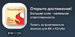 Sticker from Ачивки ПЗМа