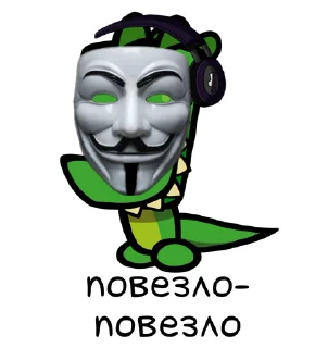 🎭 emoji Suspects от @gp_sweety Telegram sticker 15 of 33