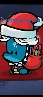 🌟 emoji Suspects стики Telegram sticker 15 of 60